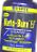 Monster Supplements MRM Deal